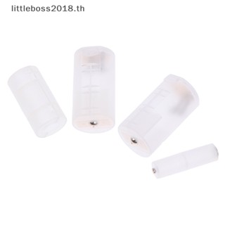 [littleboss] กล่องเคสแปลง AAA เป็น AA AA เป็น C D 1 ชิ้น