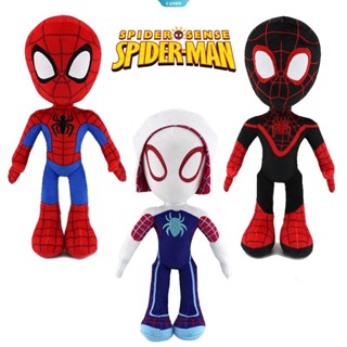 ของเล่นตุ๊กตาการ์ตูน Marvel Sony Spider Man Peter Parker Gwen Stacy สําหรับตกแต่งห้องนอนเด็ก [CAN]