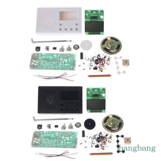 Bang ชุดวิทยุ FM หน้าจอ LCD อิเล็กทรอนิกส์ เพื่อการเรียนรู้ ช่วงความถี่ 72-10 DIY