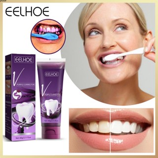 Eelhoe V34 Tooth Whitening Essence Tooth Essence Powder ยาสีฟันสีม่วงเพื่อขจัดคราบควันฟันคราบหินปูนทันตกรรมสุขอนามัยในช่องปากเครื่องมือทำความสะอาดดูแล puueqg