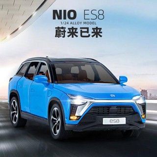 Simulation car model 1:24 NIO ES8 sound-light echo car toy domestic SUV alloy car model collection