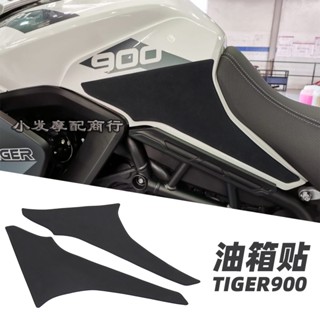 สติกเกอร์ติดถังน้ํามันเชื้อเพลิง สําหรับ Triumph tiger900 Triumph tiger850 Tiger 900 Tiger 850