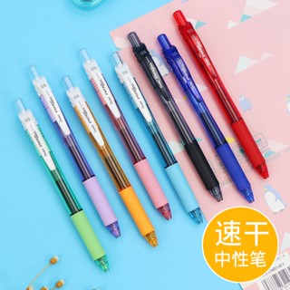 Pentel Pentel Pentel BLN-105 ปากกาเจล แบบกด แห้งเร็ว สีฟ้า แดง ดํา 0.5 สําหรับนักเรียน