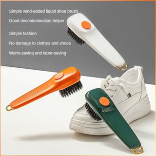 แปรงขัดรองเท้าแบบมัลติฟังก์ชั่นเบาหรูหราแปรงขัดรองเท้าแบบอัตโนมัติ Soft Wash Cleaning Brush -FE