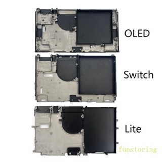 Fun ฝาครอบแบตเตอรี่ กรอบโลหะกลาง กระจายความร้อน สําหรับ OLED LITE SWITCH