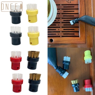 【ONCEMOREAGAIN】8 Pack Nylon + Brass Wire Brush Tool Nozzles for Karcher SC1 SC2 CTK10 SC3 SC7