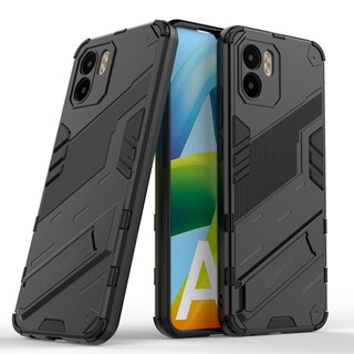 สําหรับ Xiaomi Redmi A2 RedmiA2 เคสซิลิโคน พลาสติกแข็ง ซิลิโคน TPU เกราะ ฝาหลัง กันกระแทก เคสโทรศัพท์