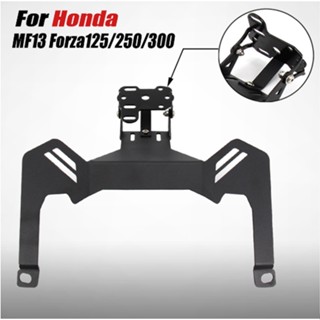 พร้อมส่ง ที่ชาร์จโทรศัพท์มือถือ USB ดัดแปลง สําหรับ Honda Fosha forza300 Fosha 300