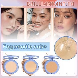 Sace Lady Matte Powder Natural Oil Control Matte Lasting Waterproof Sweatproof Pressed Powder Waterproof Matte Face Powder bri