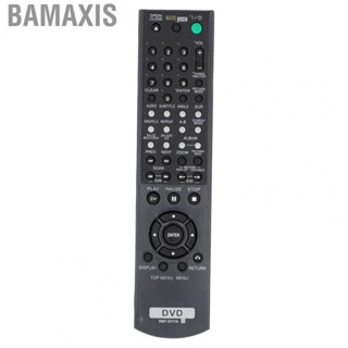 Bamaxis 02 015 DVD  Controller  Device Black For