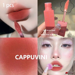 Cappuvini Creamy Chestnut Light Mist ลิปโคลน Smooth And Non-pull Dry Lip Glaze Velvet Matte Lipstick Air Lip Gloss (monkingstore_th)