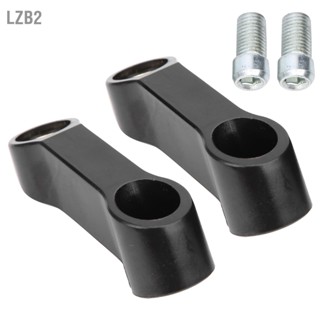 LZB2 2 pcs 0.4in M10 กระจกรถจักรยานยนต์ Riser Spacers Extension Adapter Universal อุปกรณ์เสริม