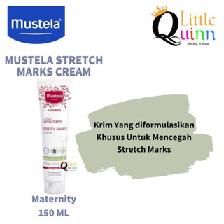 Mustela ครีมมาร์กผิวแตกลาย ขนาด 150 มล.