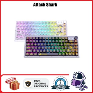 Attack Shark K75 คีย์บอร์ดเมคคานิคอล มีสาย RGB