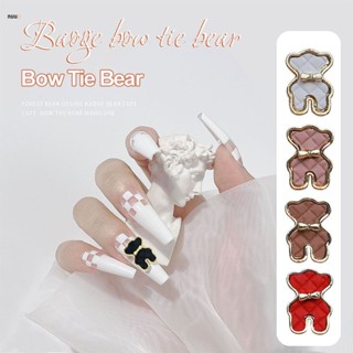 ให้คะแนนการตกแต่งเล็บ 1pc Japanese Net Celebrity Explosion Models Baoge Bow Tie Bear Nail Jewelry Nail Decoration Plaid Three-dimensional Diamond nuuo