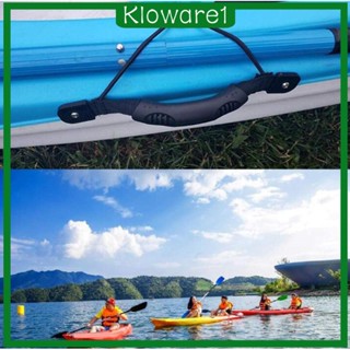 [Kloware1] ที่วางคันเบ็ดตกปลา สีดํา สําหรับเรือยอร์ช เรือคายัค เรือแคนู 2 ชิ้น