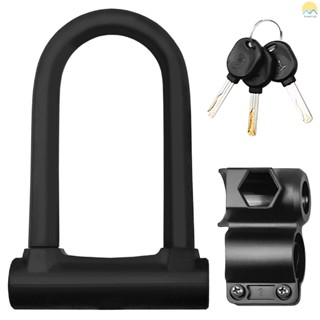 อุปกรณ์ล็อคจักรยาน U Lock Secure Lock พร้อมเมาท์ขาตั้ง