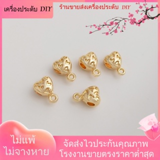 💖เครื่องประดับ DIY ขายส่ง💖จี้ลูกปัด ชุบทอง 14k รูปหัวใจ พร้อมแหวน แฮนด์เมด DIY สําหรับทําเครื่องประดับ สร้อยคอ สร้อยข้อมือ[ลูกปัด/จี้/สร้อยคอ/สร้อยข้อมือ/กําไลข้อมือ/ต่างหู]