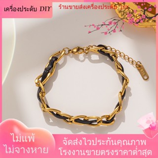 💖เครื่องประดับ DIY ขายส่ง💖Xiaoxiang สร้อยข้อมือหนังถัก ชุบทอง คุณภาพสูง เข้ากับทุกการแต่งกาย สไตล์เรโทร แฟชั่นสําหรับผู้หญิง[สร้อยข้อมือ]