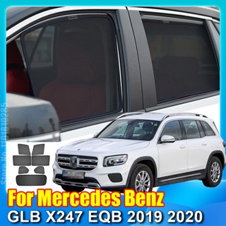 ม่านบังแดด ด้านหน้า และด้านหลัง สําหรับ Mercedes Benz GLB X247 EQB X243 2019 2020 2021