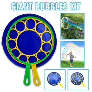 Aimy Giant Bubbles Kit Bubble Maker Tray Wand Tools Set Outdoor Toy Game