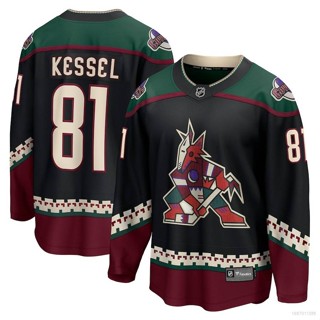 เสื้อกีฬาแขนยาว ลาย HQ1 NHL Arizona Coyotes Home Kessel Jersey พลัสไซซ์ QH1