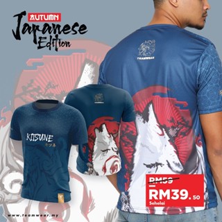 เสื้อกีฬาแขนสั้น ลายทีม Kitsune STREET WEAR Jersey JP6 สไตล์ญี่ปุ่น แฟชั่นฤดูใบไม้ร่วง [พร้อมส่ง]