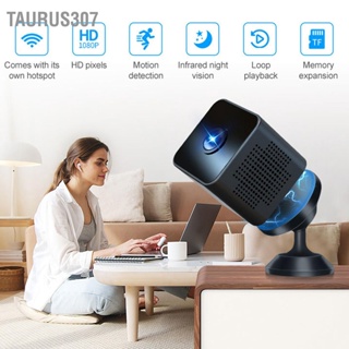  Taurus307 WiFi ไร้สายมินิ กล้อง FHD 1080P การตรวจจับการเคลื่อนไหว Night Vision 2.4Ghz กล้องขนาดเล็กสำหรับการรักษาความปลอดภัยภายในบ้าน