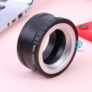 อะแดปเตอร์เลนส์ M42-EOS M เป็น EOS สําหรับ Canon # [Missece.th]