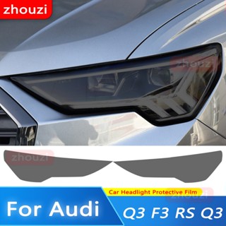 สติกเกอร์ฟิล์ม TPU ใส ป้องกันไฟหน้ารถยนต์ สีดํา สําหรับ Audi Q3 F3 RS Q3 Sportback 2019