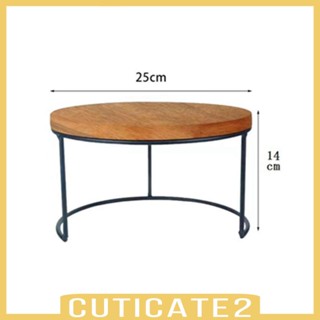 [Cuticate2] ถาดวางเค้ก คุกกี้ บุฟเฟ่ต์ สําหรับวันเกิด บ้านใหม่