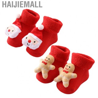 Haijiemall Baby Socks  Breathable Christmas Stocking Adjustable Length for Girls