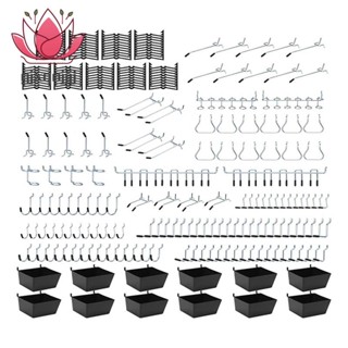 ชุดกล่องตะขอ Pegboard 248 ชิ้น