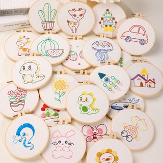 ชุดปักการ์ตูน ฟรี ห่วง ขนาด 15ซม. Beginner Cartoon DIY Embroidery Kit 15cm