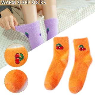 New Women Thermal Fluffy Socks Girls Fashion Warm Avocado Cherry Eggplant Socks