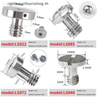 Righteousflourishs.th ชุดสกรูกล้อง DSLR 1/4 นิ้ว คุณภาพสูง อุปกรณ์เสริม สําหรับกล้อง DSLR