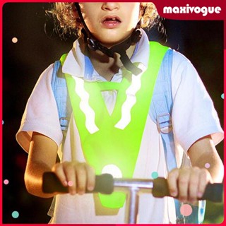 [Maxivogue] เสื้อกั๊ก มองเห็นชัดสูง สําหรับเด็กผู้ชาย และเด็กผู้หญิง