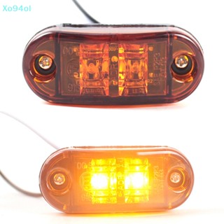 Xo94ol ไฟสัญญาณเตือน LED 10V 30V สีเหลือง สีส้ม สีขาว สีแดง สําหรับรถยนต์ รถบรรทุก 1 ชิ้น