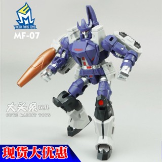 ของเล่นแปลงร่าง MFT ขนาดเล็ก MF07 Megatron G1 Animation M Tiandi King Kong สําหรับเด็กผู้ชาย