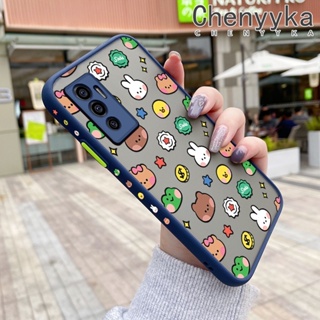 เคสโทรศัพท์มือถือ ซิลิโคนนิ่ม ใส กันกระแทก ลายการ์ตูนสัตว์น้อย สําหรับ VIVO V23E 4G V23E 5G V23 5G S12 5G Y75 V23i 5G