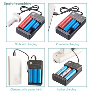 Seaf&gt; ที่ชาร์จ 18650 3 ช่อง 3.7V Li-ion แบบพกพา