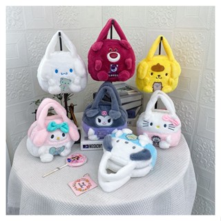 Sanrio กระเป๋าสะพายไหล่ กระเป๋าถือ ทรงโท้ท ลายการ์ตูน Hello Kitty Kuromi Cinnamoroll สําหรับเด็กผู้หญิง