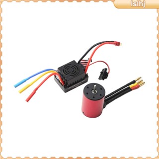 [Lslhj] มอเตอร์ไร้แปรงถ่าน S3650 พร้อมมอเตอร์ไร้แปรง ESC 60A และ ESC 60A สําหรับรถบังคับ 1/10