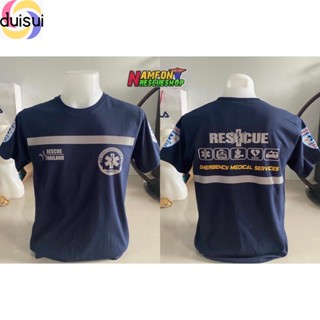 Duisui เสื้อกู้ภัย RESCUE ผ้าคอตตอน สกรีนสะท้อนแสง