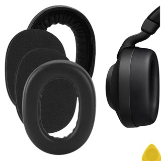 Geekria แผ่นครอบหูฟัง แบบเปลี่ยน สําหรับ Jabra Elite 85H (สีดํา)