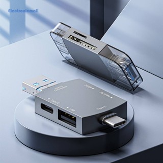 [ElectronicMall01.th] อะแดปเตอร์การ์ดรีดเดอร์ SD ดิจิทัล USB อเนกประสงค์