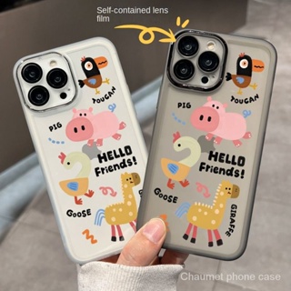 เคสโทรศัพท์มือถือแบบใส กันกระแทก ลายกราฟฟิตี้หมู สีชมพู สําหรับ iPhone 14 Pro Max 12 13 Pro Max 13 13 Pro 11 Pro Max