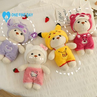 ตุ๊กตาหมี ผ้ากํามะหยี่ขนนิ่ม ขนาด 27 ซม. ของเล่นสําหรับเด็ก Z9Y0