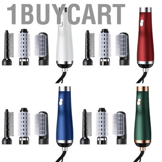 1buycart 3 in 1 Hot Air Brush Hair Dryer and Styler Curler Straightener Negative Ion