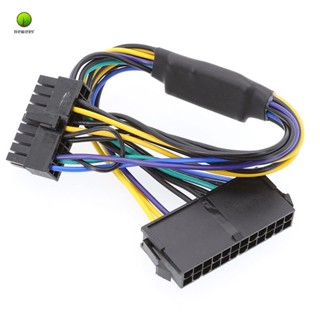 Psu ATX อะแดปเตอร์แปลงสายไฟ 24Pin เป็น 18Pin สําหรับเมนบอร์ดเดสก์ท็อป HP Z420 Z620 18AWG 30 ซม.